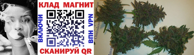 Мефедрон Новороссийск