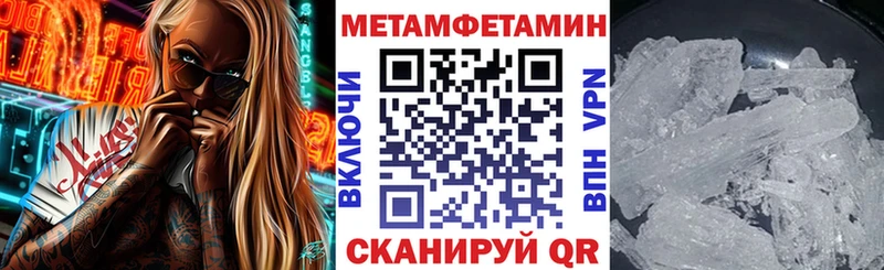 АМФ 98% Новороссийск