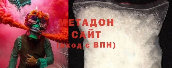 прущая мука Медвежьегорск