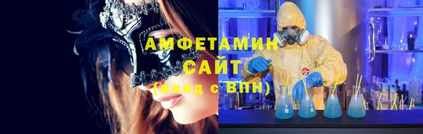 твердый Алзамай