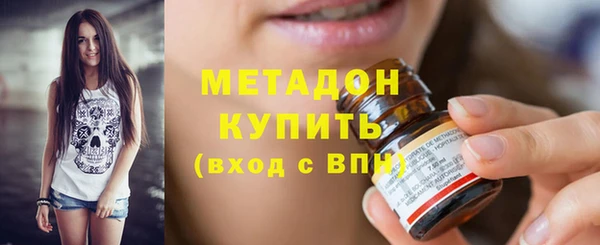 СК Медногорск