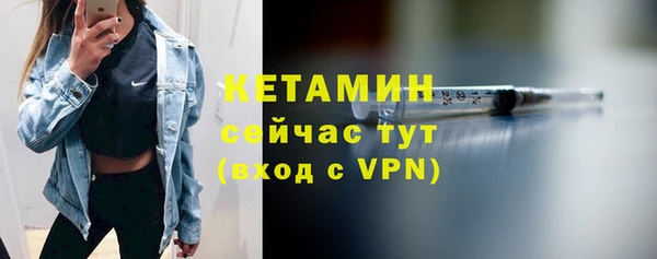 СК Медногорск