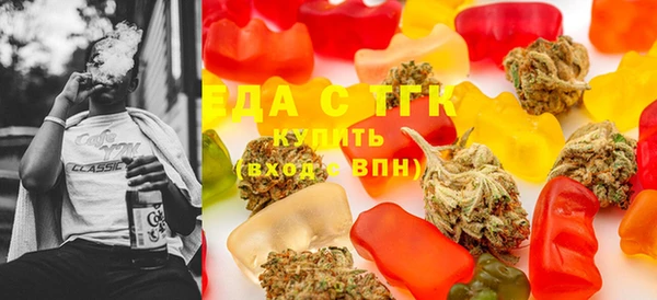 МДМА Алексин