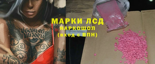 твердый Алзамай