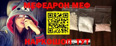 дистиллят марихуана Обь