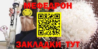 кокаин VHQ Нягань