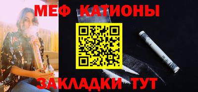 дистиллят марихуана Обь