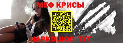 кокаин VHQ Нягань