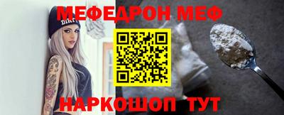 дистиллят марихуана Обь