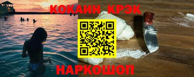 дистиллят марихуана Обь