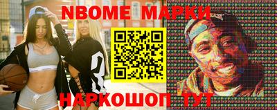 дистиллят марихуана Обь