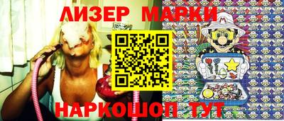кокаин VHQ Нягань