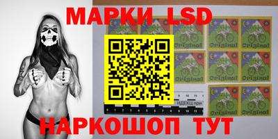 дистиллят марихуана Обь