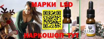 дистиллят марихуана Обь