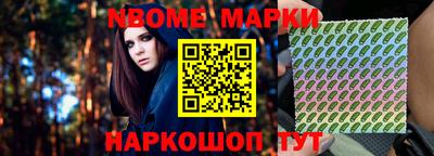 дистиллят марихуана Обь