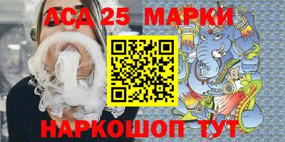 кокаин VHQ Нягань