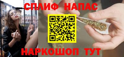 СК Обнинск