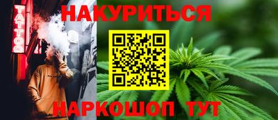 кокаин VHQ Нягань