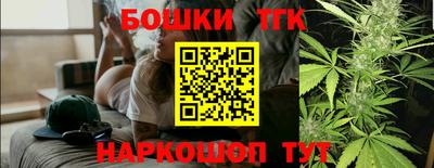 СК Обнинск