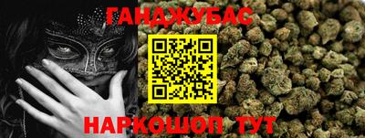 кокаин VHQ Нягань