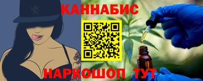 СК Обнинск