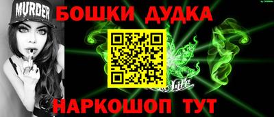 кокаин VHQ Нягань