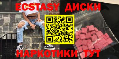 дистиллят марихуана Обь