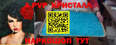 кокаин VHQ Нягань