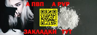 кокаин VHQ Нягань