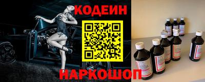 дистиллят марихуана Обь