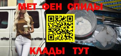 СК Обнинск