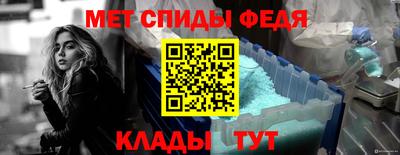 СК Обнинск