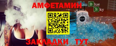 СК Обнинск