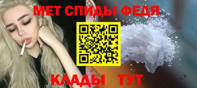 СК Обнинск