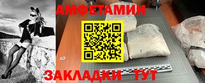 СК Обнинск