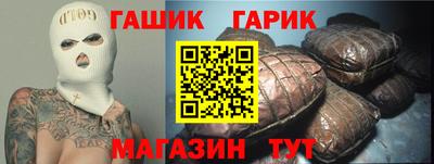 дистиллят марихуана Обь