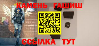 кокаин VHQ Нягань