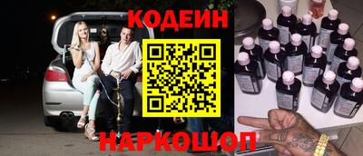 дистиллят марихуана Обь