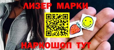 кокаин VHQ Нягань