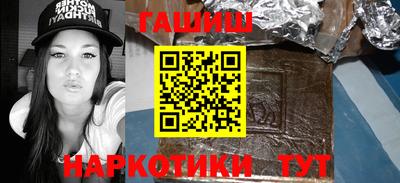 СК Обнинск
