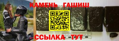 СК Обнинск
