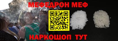 дистиллят марихуана Обь