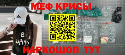 дистиллят марихуана Обь