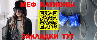 кокаин VHQ Нягань