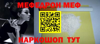 кокаин VHQ Нягань