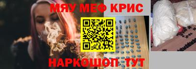 дистиллят марихуана Обь