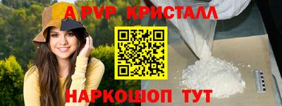 СК Обнинск