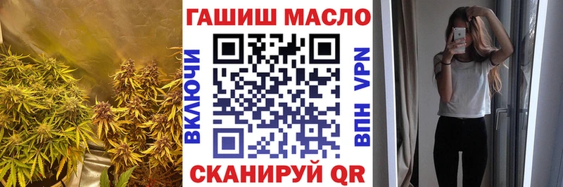 цена наркотик  Новороссийск  Дистиллят ТГК концентрат 