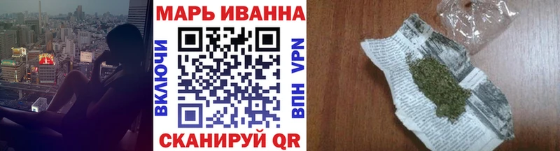 МАРИХУАНА MAZAR blacksprut рабочий сайт Новороссийск